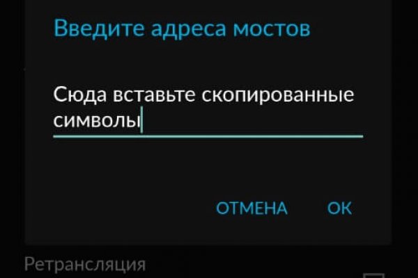 Что такое кракен маркетплейс в россии