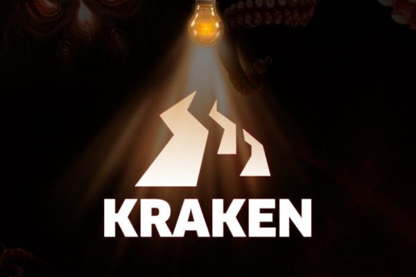 Kraken ссылка тор 2krnk biz kraken17ate pro