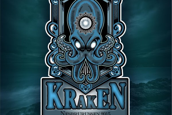 Сайт kraken darknet