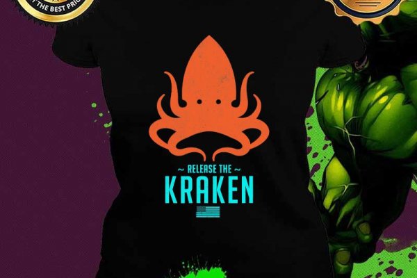 Kraken shop