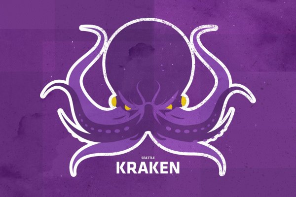 Kraken ссылка tor официальный сайт