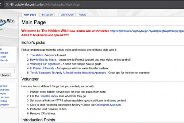 Ссылка на сайт кракен в тор браузере